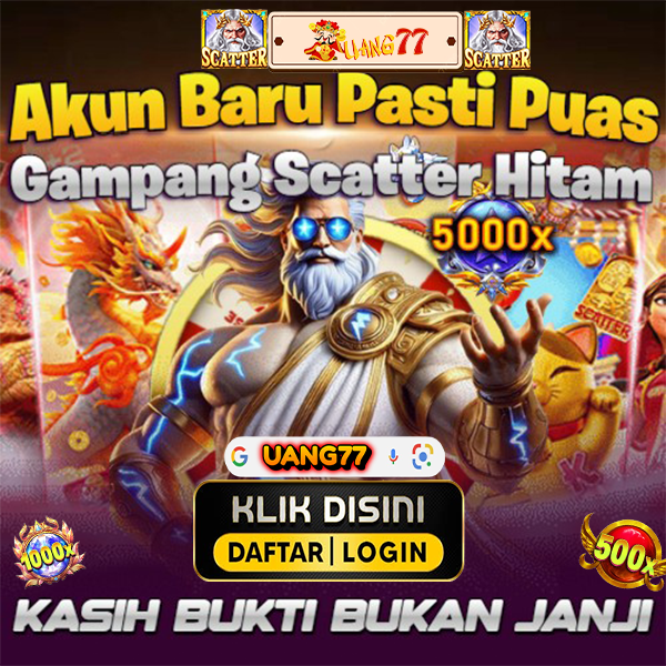 UANG77
